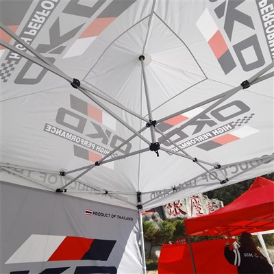 Advertising Tent Advertising Tent
